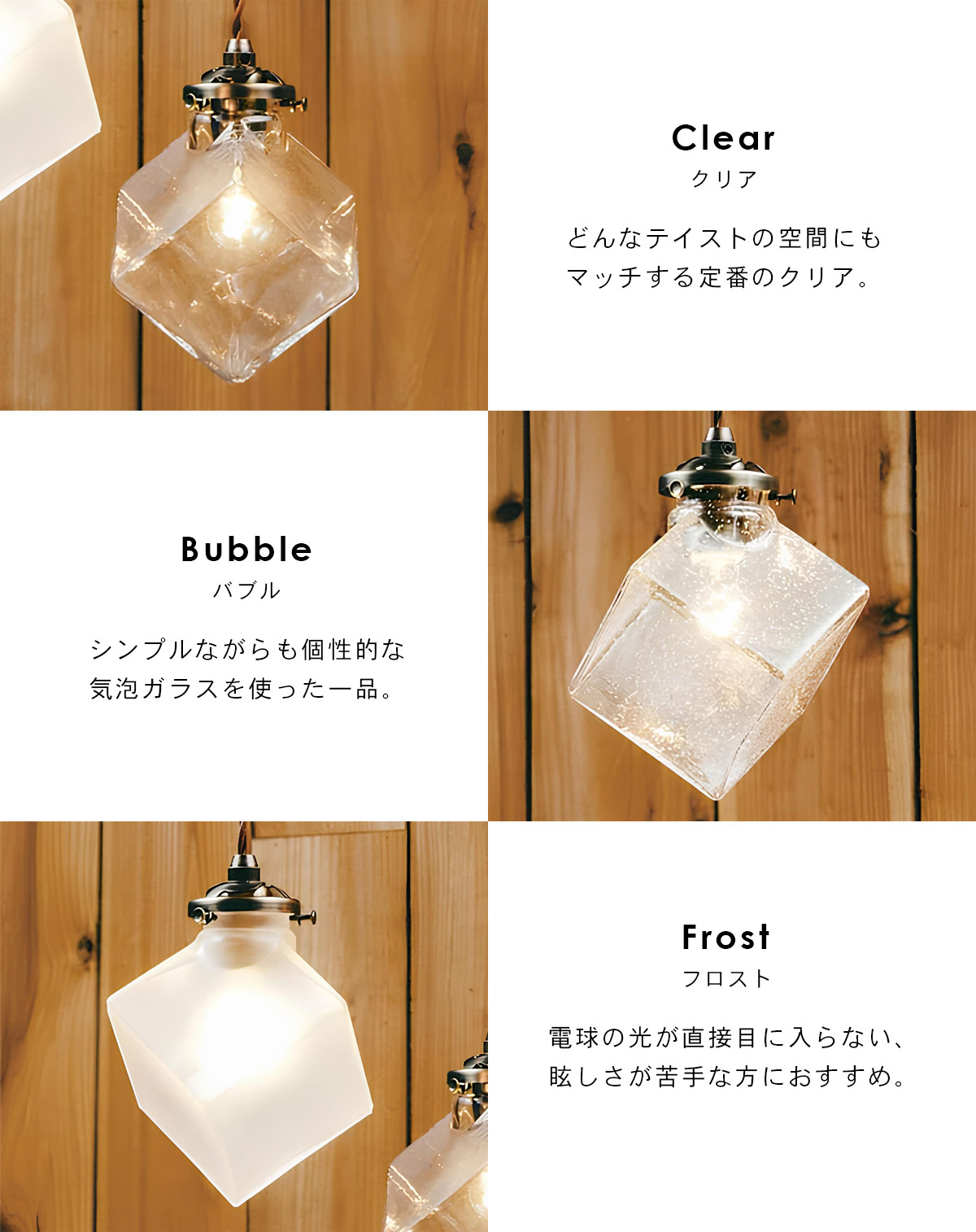 INTERFORM（インターフォルム） Quadrato クアドラト ペンダントライト