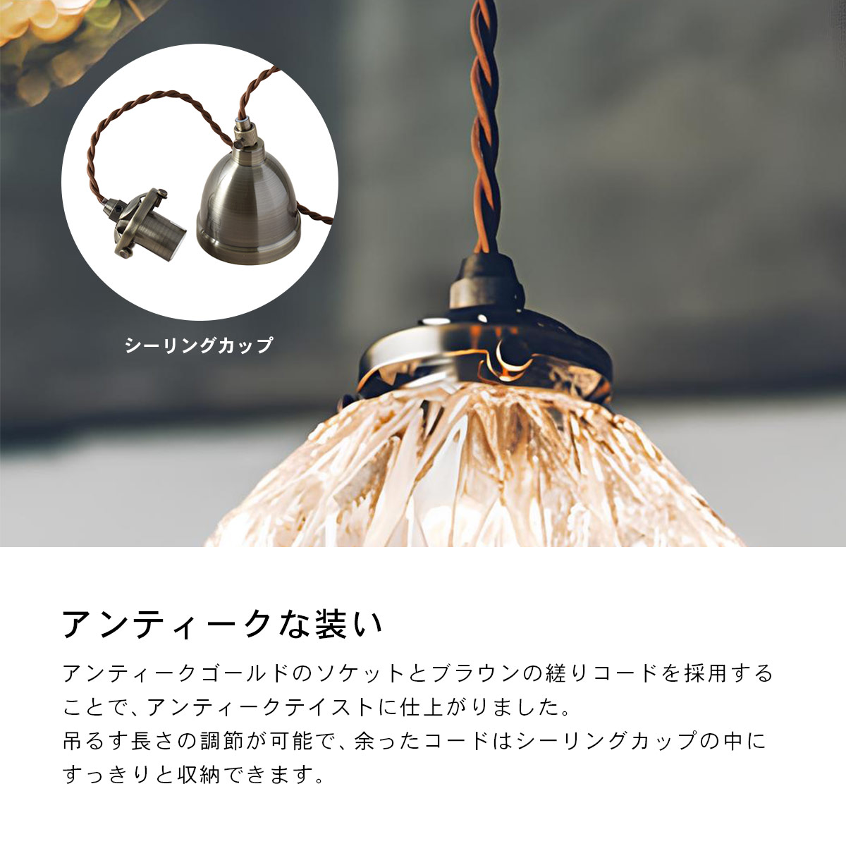 INTERFORM（インターフォルム） Beryl ベリル ペンダントライト