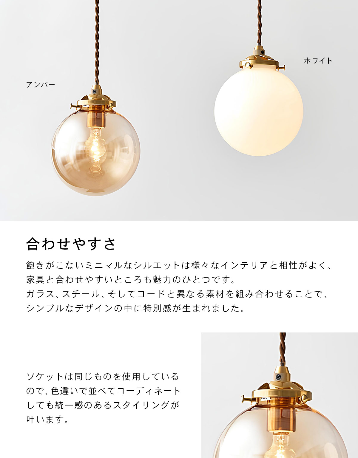 INTERFORM（インターフォルム） Riquet リケー ペンダントライト