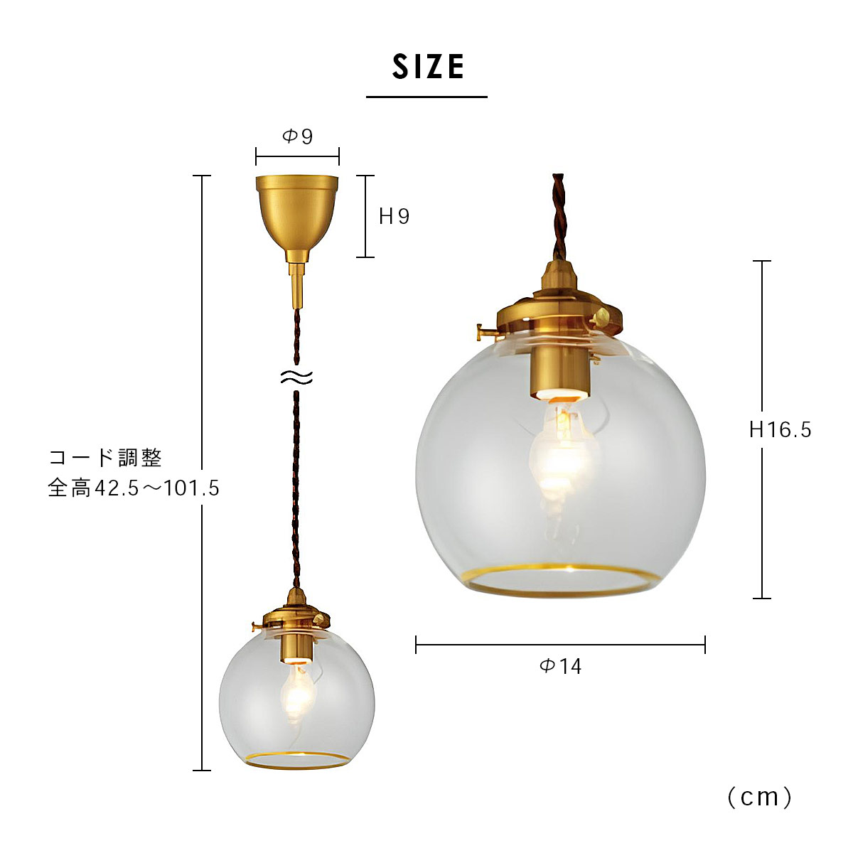 INTERFORM（インターフォルム） Pommery ポメリー ペンダントライト