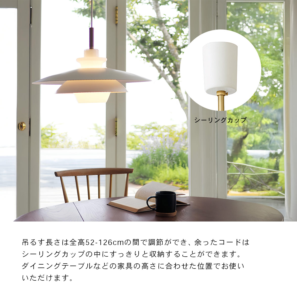 INTERFORM（インターフォルム） Blanche ブランシュ ペンダントライト