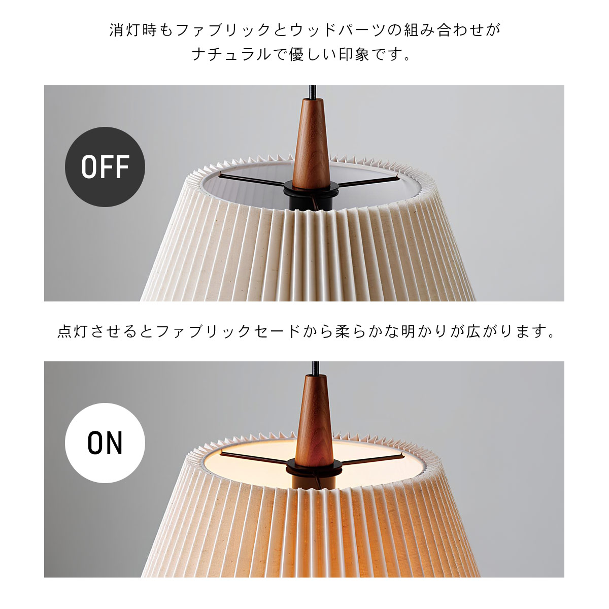INTERFORM（インターフォルム） Usva ウスヴァ ペンダントライト