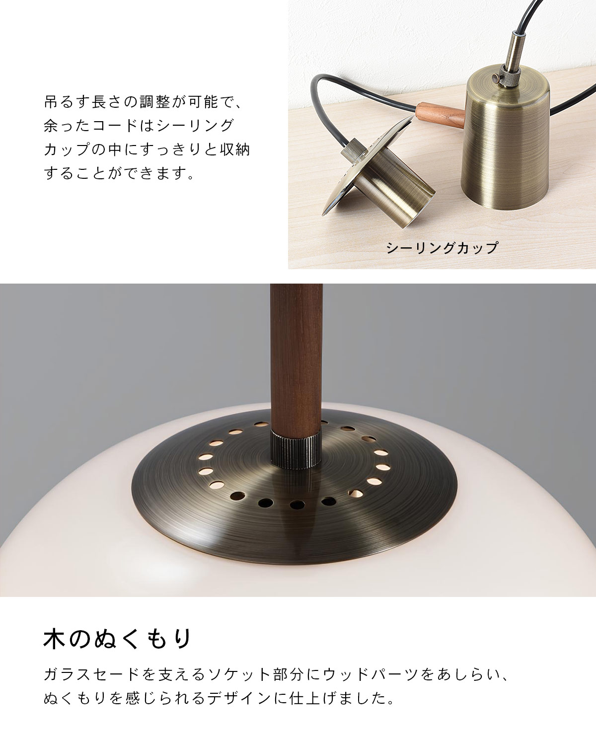 INTERFORM（インターフォルム） Juholt ユーホルト ペンダントライト
