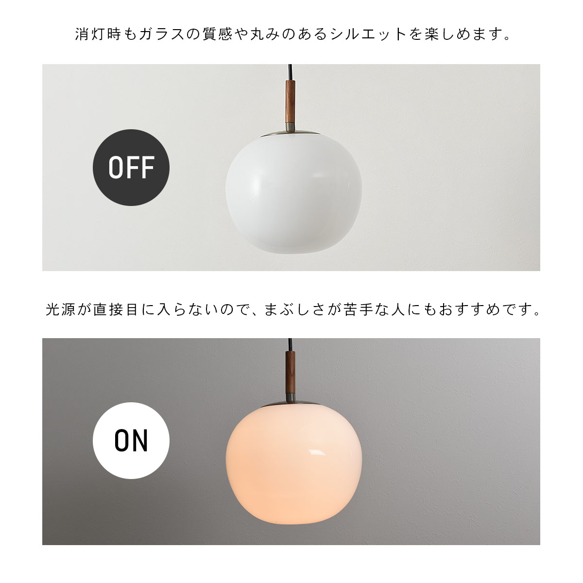 INTERFORM（インターフォルム） Juholt ユーホルト ペンダントライト