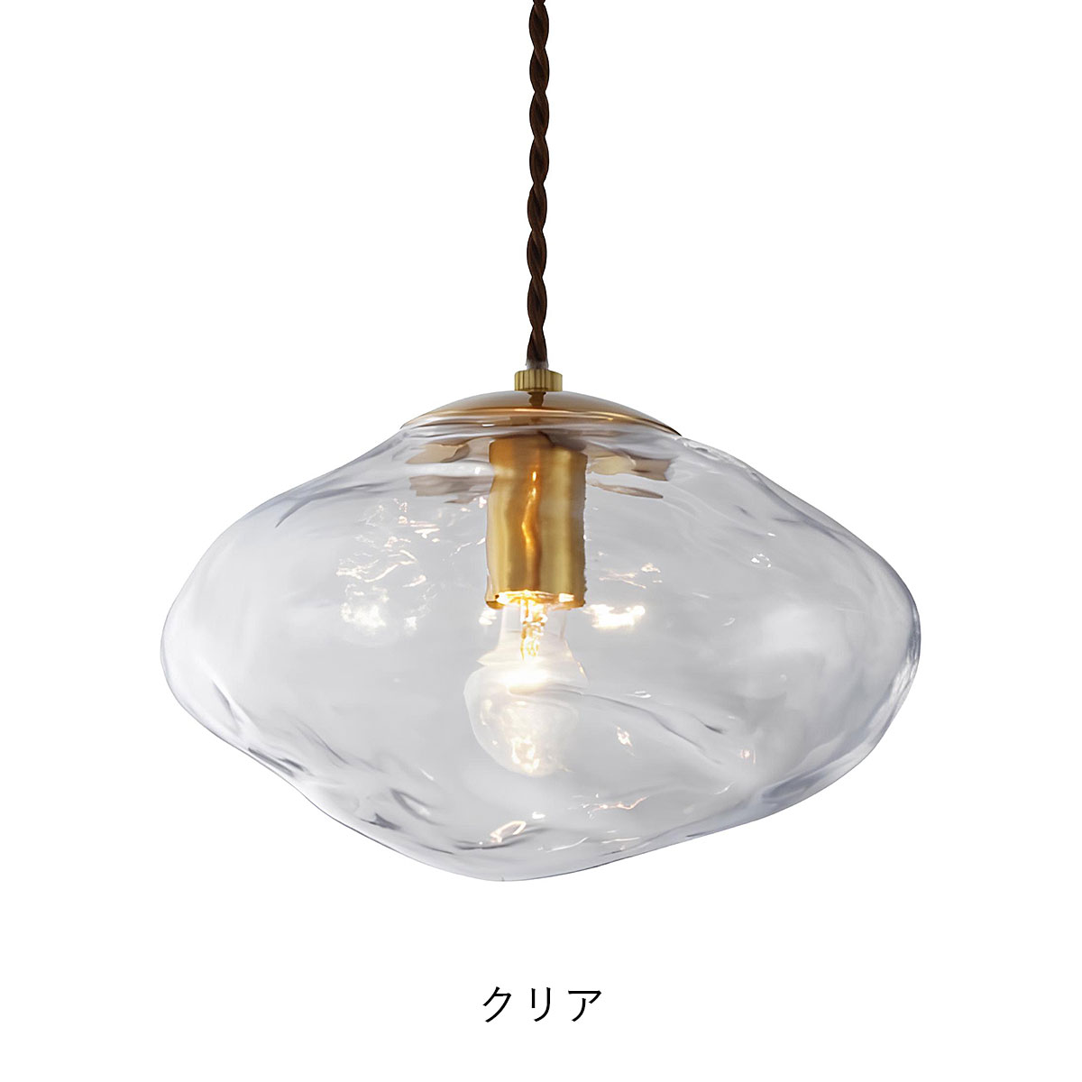 INTERFORM（インターフォルム） Neron ネロン ペンダントライト