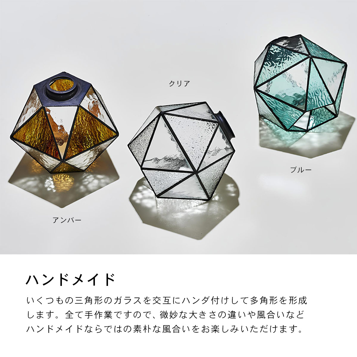 INTERFORM（インターフォルム） Maryse マリーズ ペンダントライト