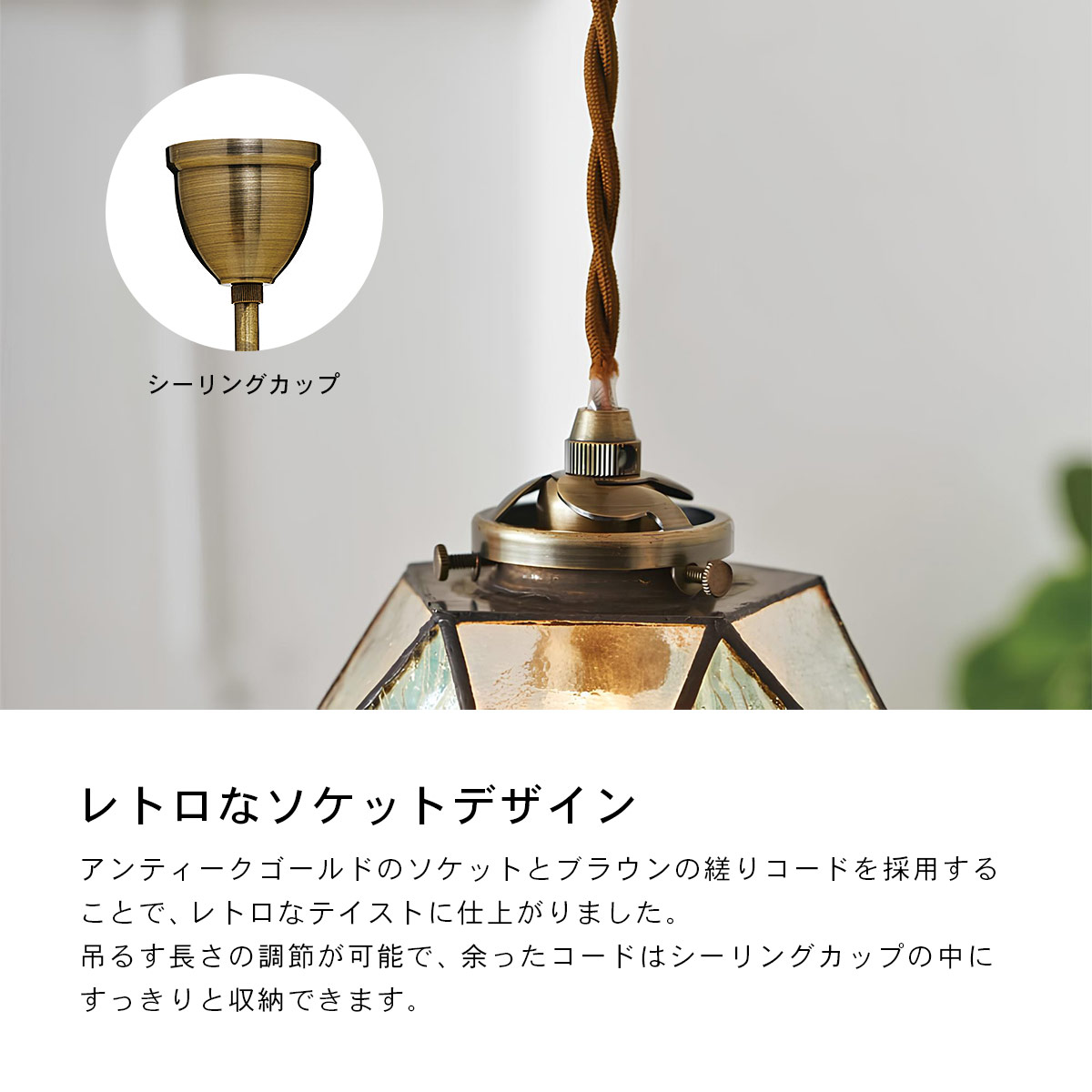 INTERFORM（インターフォルム） Maryse マリーズ ペンダントライト