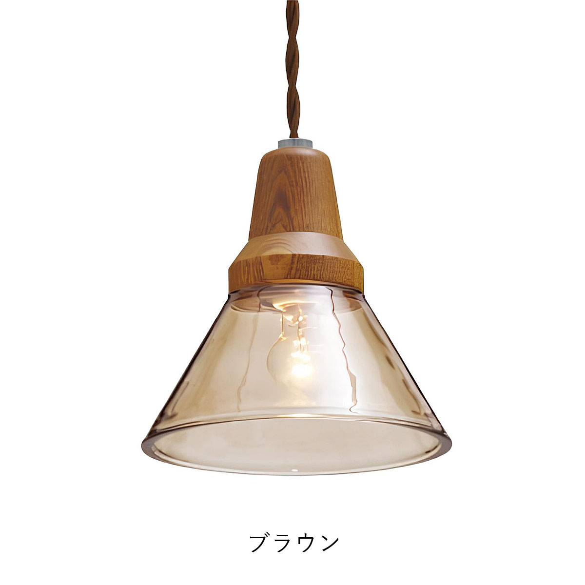 INTERFORM（インターフォルム） Berka ベルカ ペンダントライト