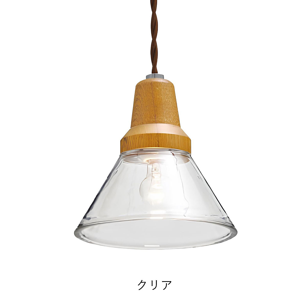 INTERFORM（インターフォルム） Berka ベルカ ペンダントライト