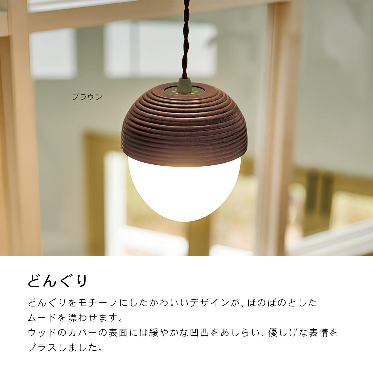INTERFORM（インターフォルム） Lommel ロンメル ペンダントライト