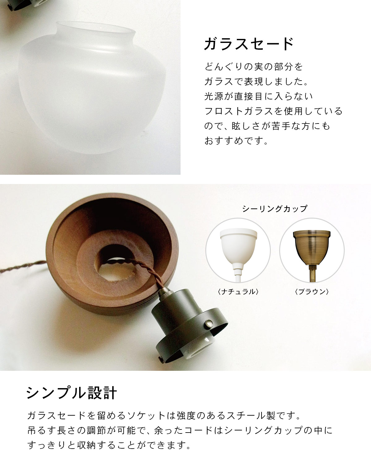 INTERFORM（インターフォルム） Lommel ロンメル ペンダントライト