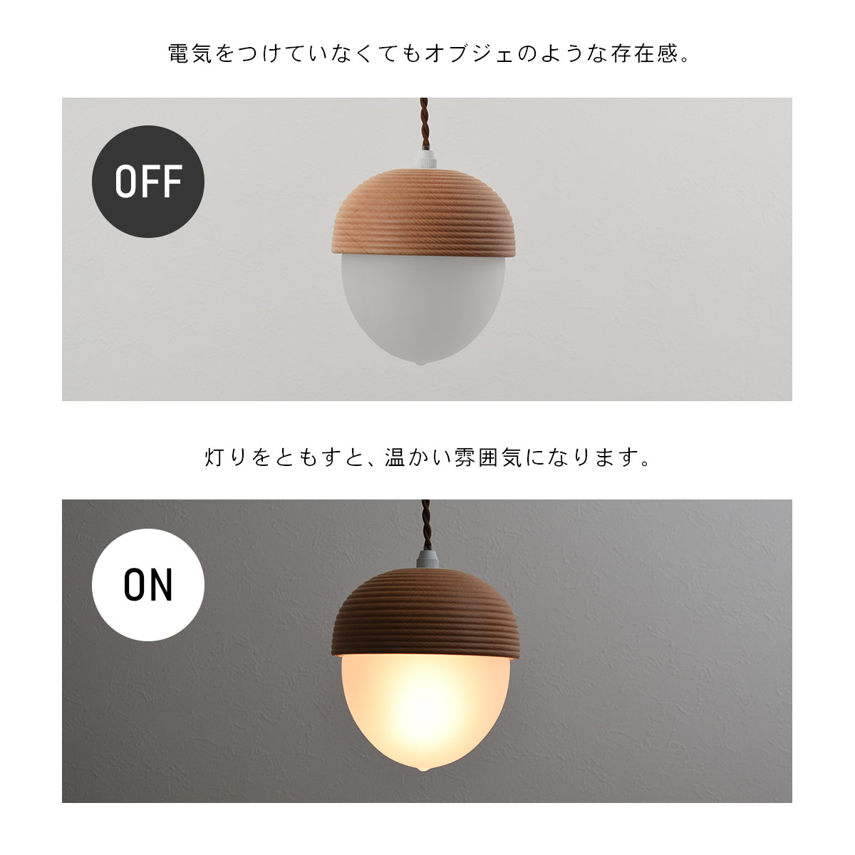 INTERFORM（インターフォルム） Lommel ロンメル ペンダントライト