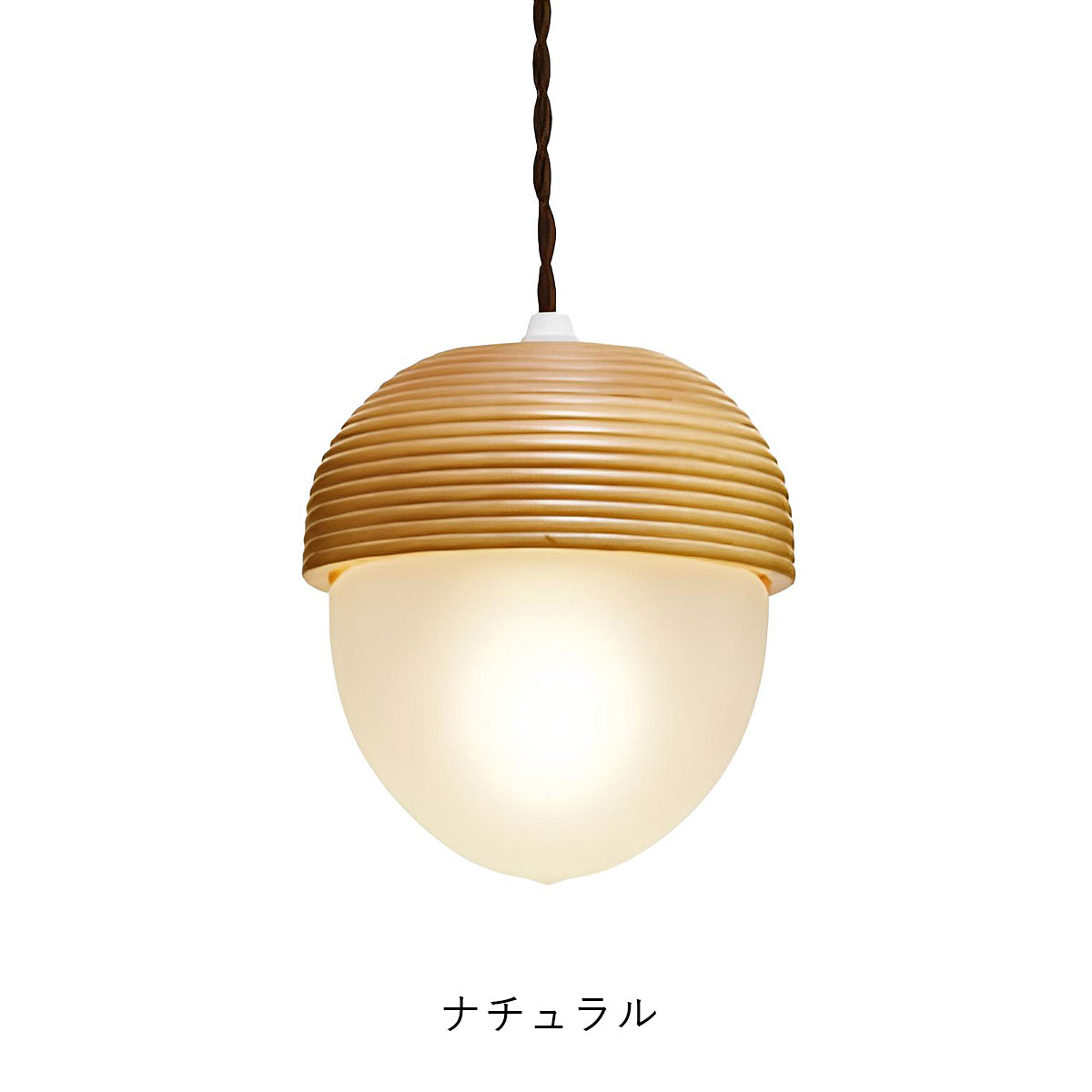 INTERFORM（インターフォルム） Lommel ロンメル ペンダントライト
