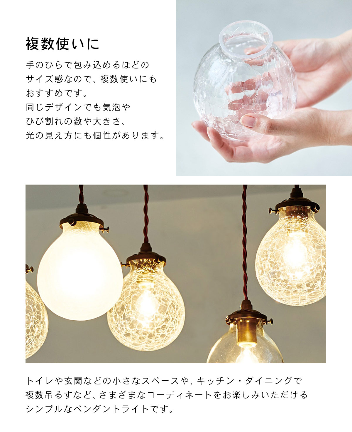 INTERFORM（インターフォルム） Marweles マルヴェル ペンダントライト