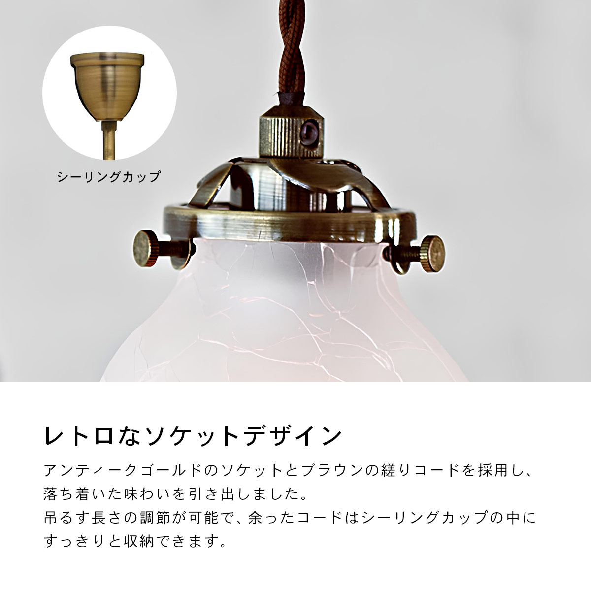 INTERFORM（インターフォルム） Marweles マルヴェル ペンダントライト