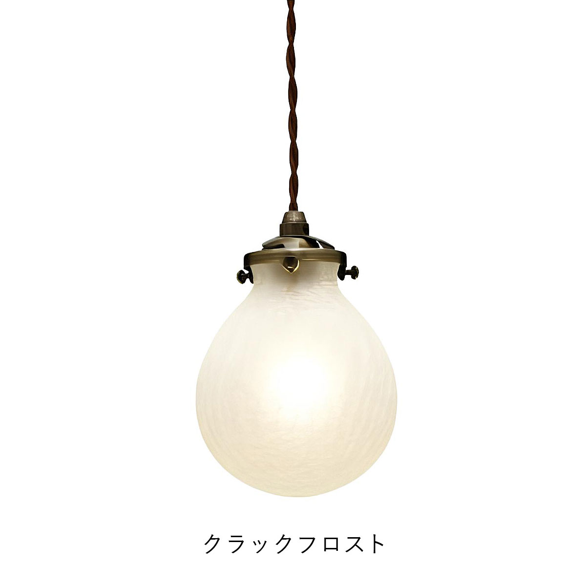 【新品未使用】インターフォルム　マルヴェル　シーリングライト（LED電球つき） INTERFORM（インターフォルム） Marweles マルヴェル ペンダントライト