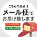 狭山茶 煎茶ティーバッグ 2.5g×40個入 農林水産大臣賞受賞工場で製造 関連画像4