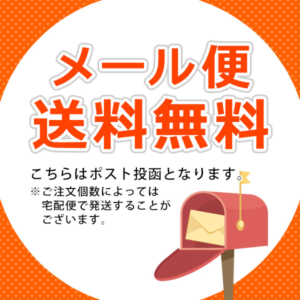 インクジェットプリンタ用 光沢写真用紙 【186g/厚さ0.23mm】 A4 20枚入 関連画像2