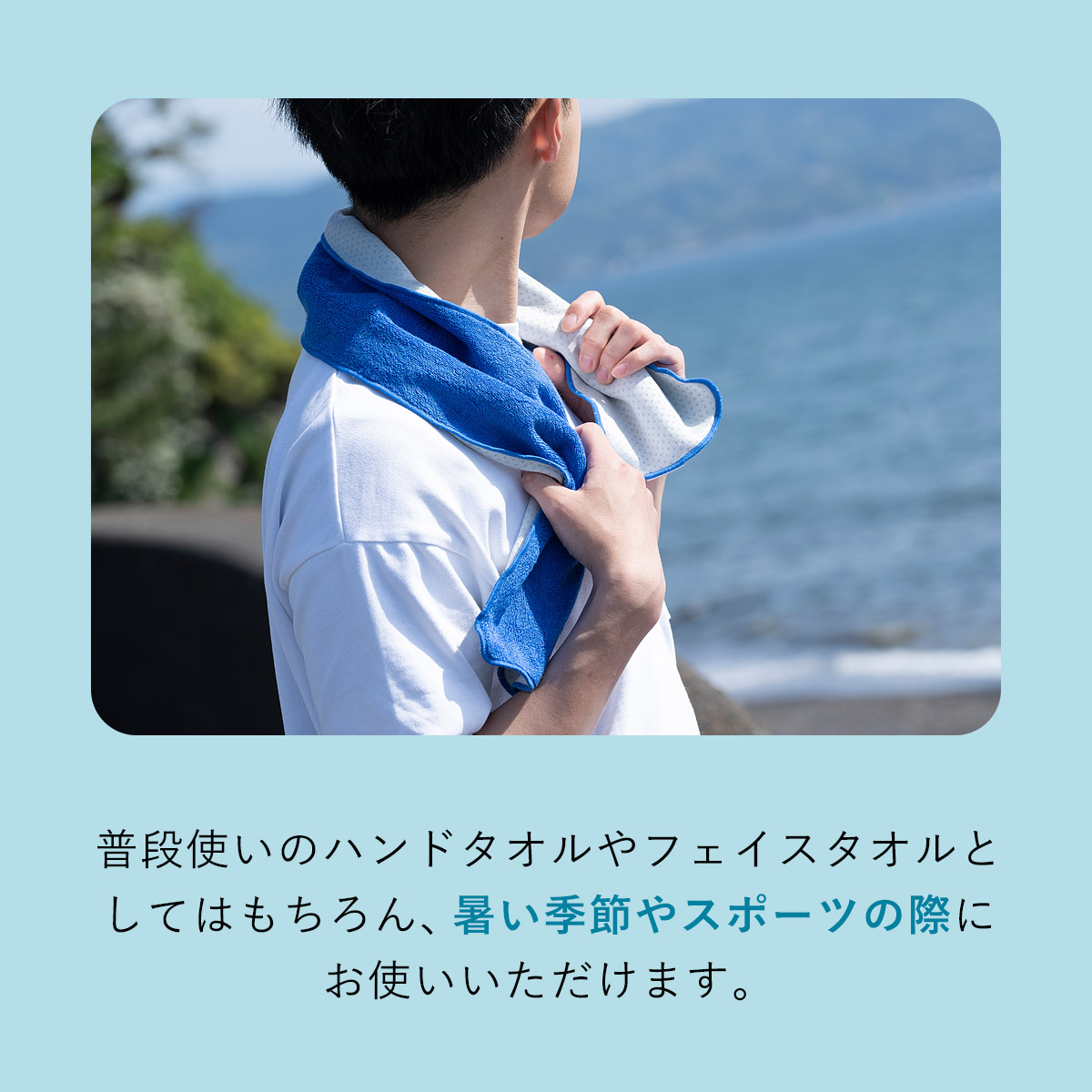 Minus Degree マイナスディグリー 接触冷感 ハンドタオル 100% 100PERCENT（ヒャクパーセント） |  | 11