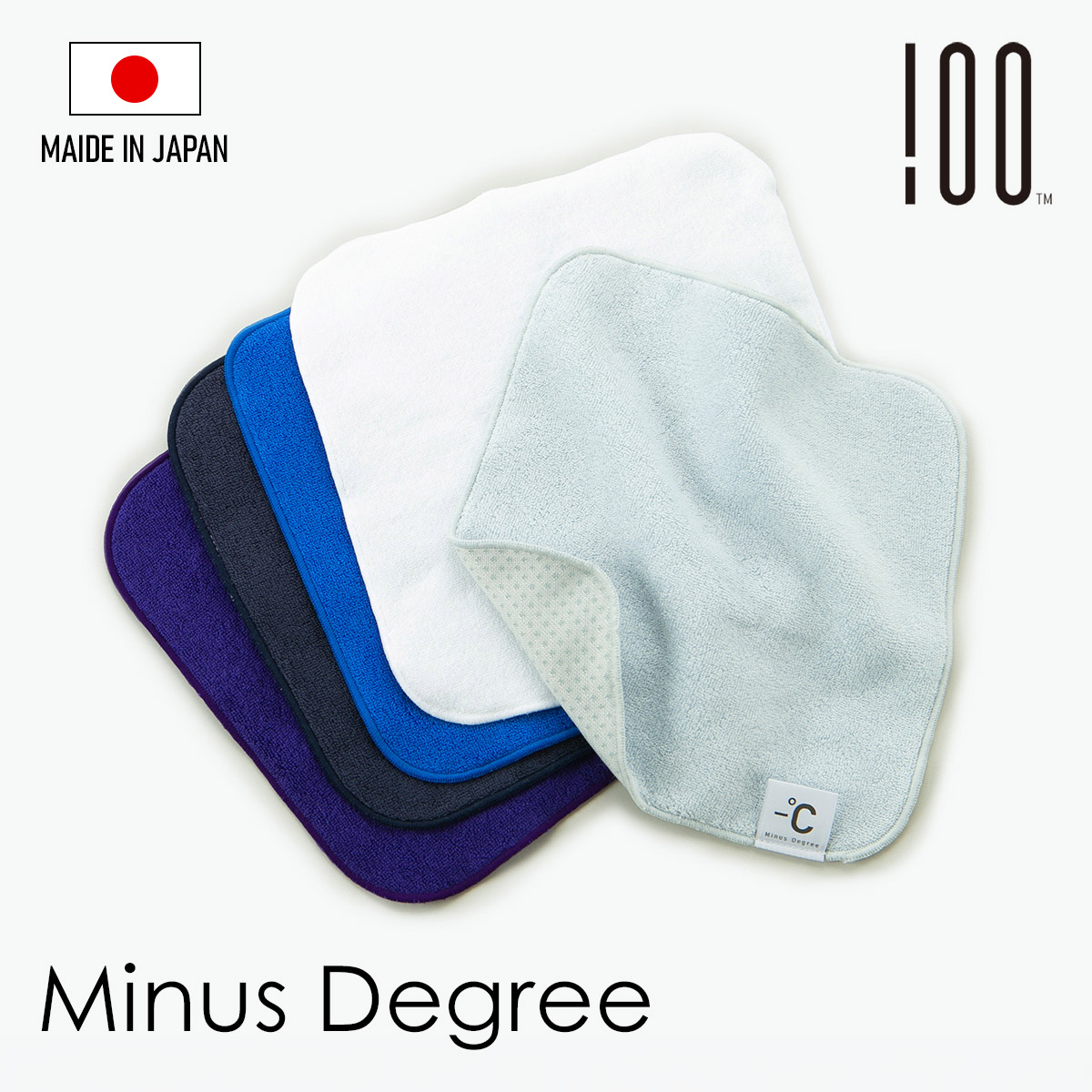 Minus Degree マイナスディグリー 接触冷感 ハンドタオル 100% 100PERCENT（ヒャクパーセント） | 