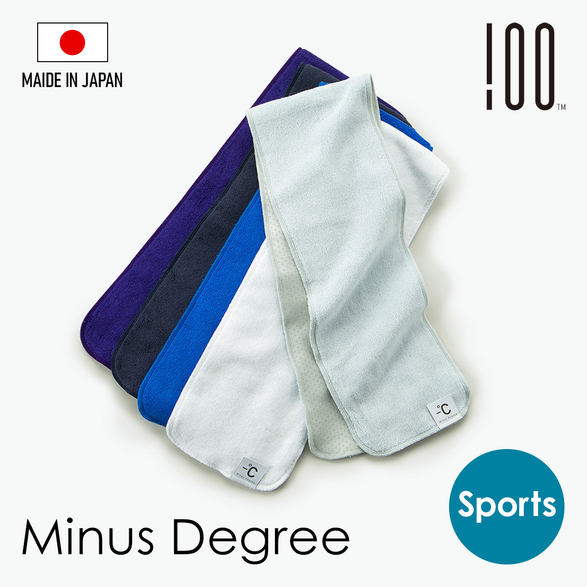 Minus Degree Sports マイナスディグリー スポーツ 接触冷感 マフラータオル 100% 100PERCENT（ヒャクパーセント） | 