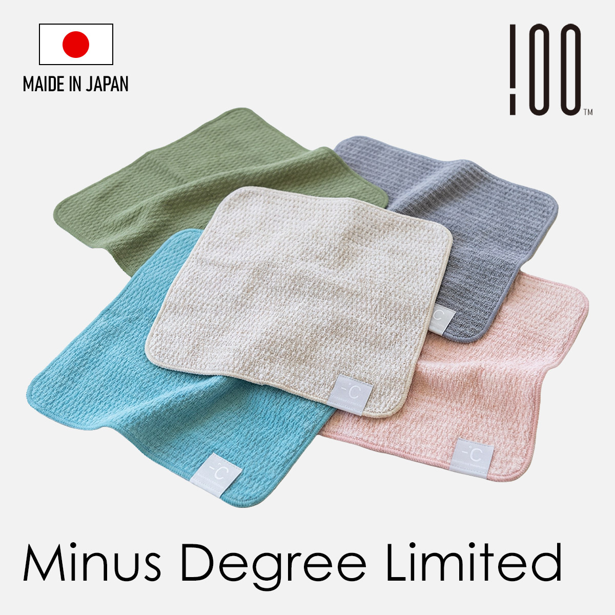 Minus Degree Limited マイナスディグリー リミテッド 接触冷感 ハンドタオル 100% 100PERCENT（ヒャクパーセント） | 