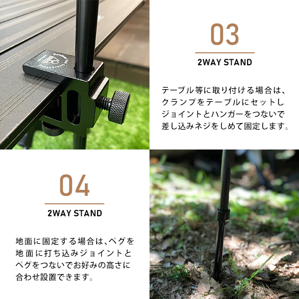 5050WORKSHOP MINIMALIGHT ミニマライト オリーブ ＆ 2WAY STAND セット