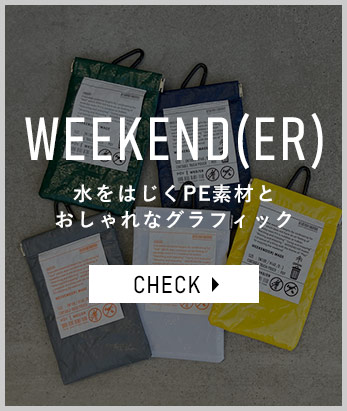 WEEKEND(ER)
