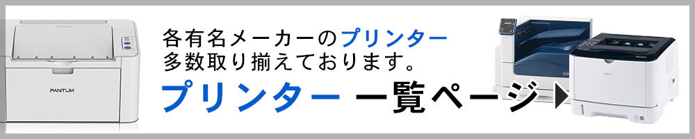 休み キヤノン A3 カラーレーザープリンター LBP841CS LBP841Cのスペシャルプライスモデル fucoa.cl