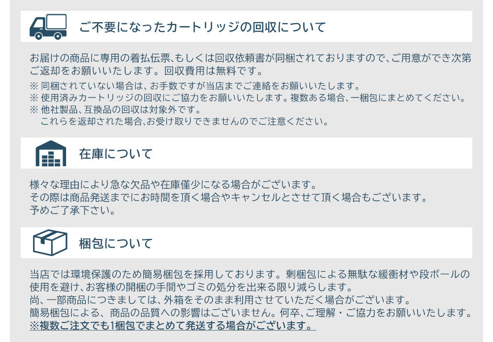 フジゼロックス対応 リサイクルトナーカートリッジ CT203091 10K 即納再生品 送料無料 :CT203091RE:ミタストア - 通販 -  Yahoo!ショッピング