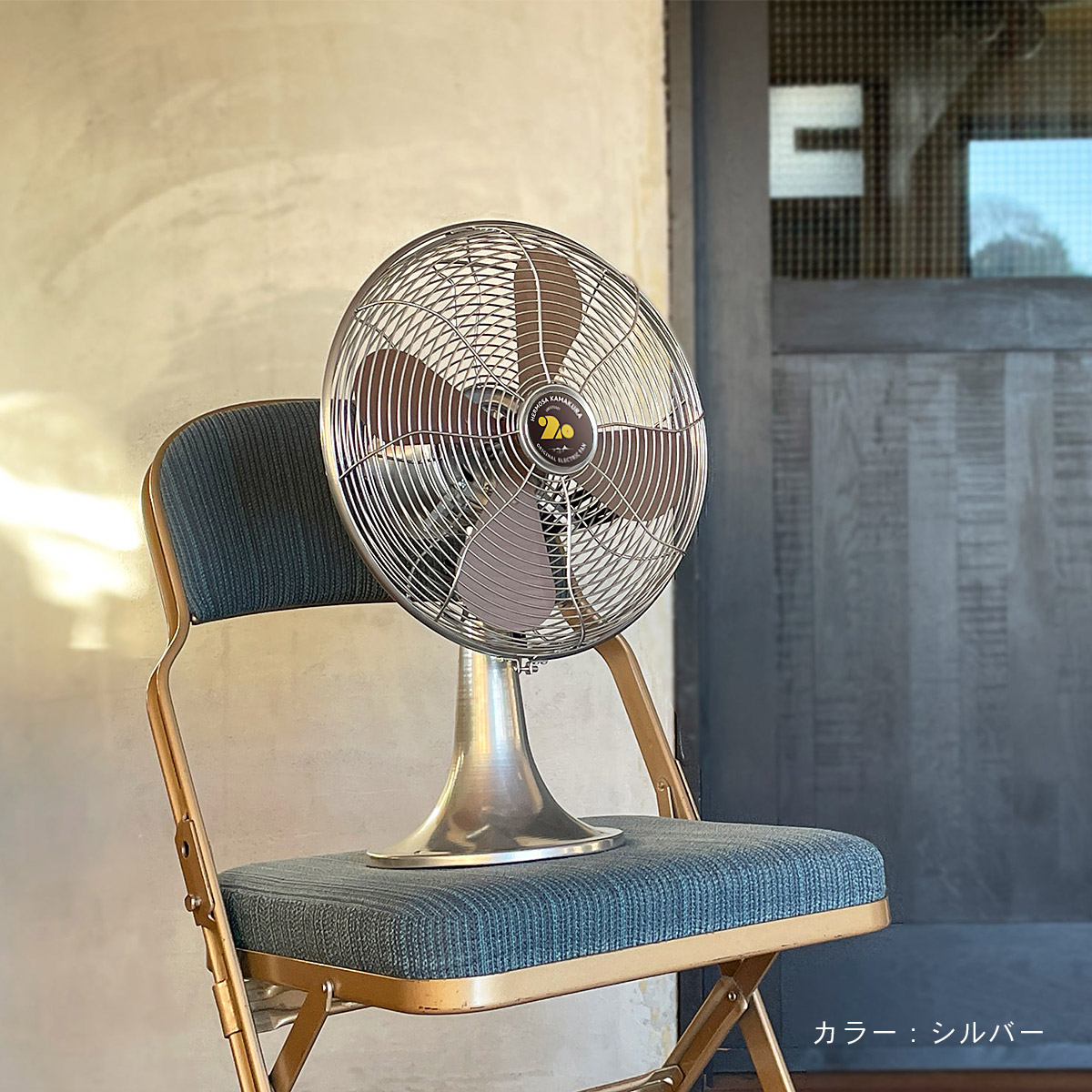 HERMOSA RETRO FAN TABLE レトロファン テーブル ブラック BLACK