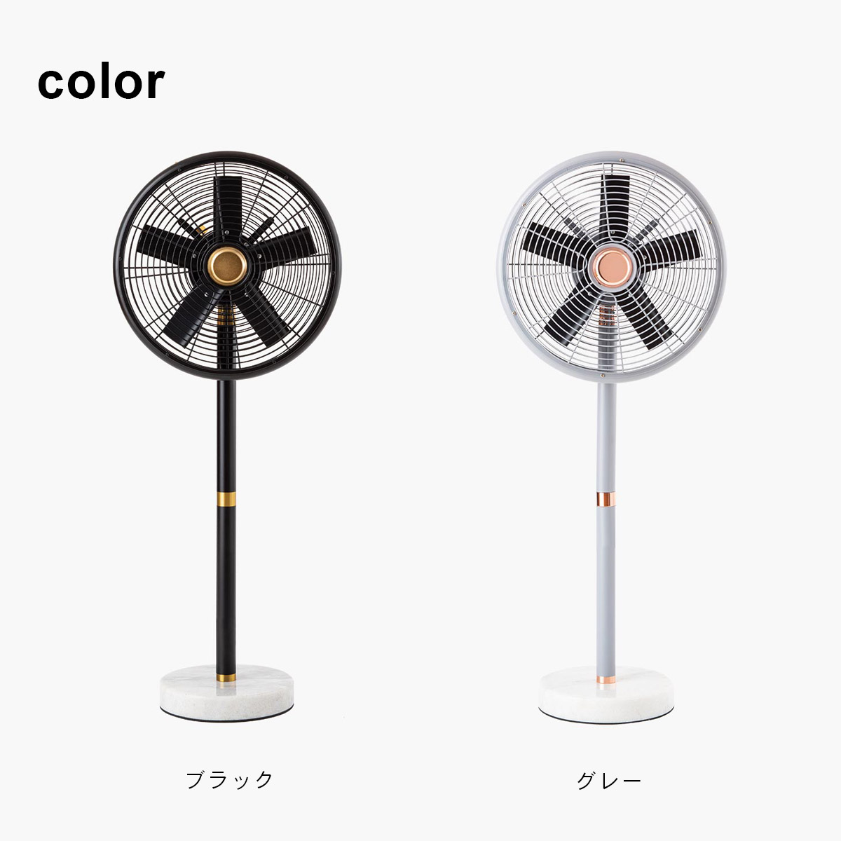 MARBLE FAN マーブルファン ブラック BLACK｜mitastore｜05