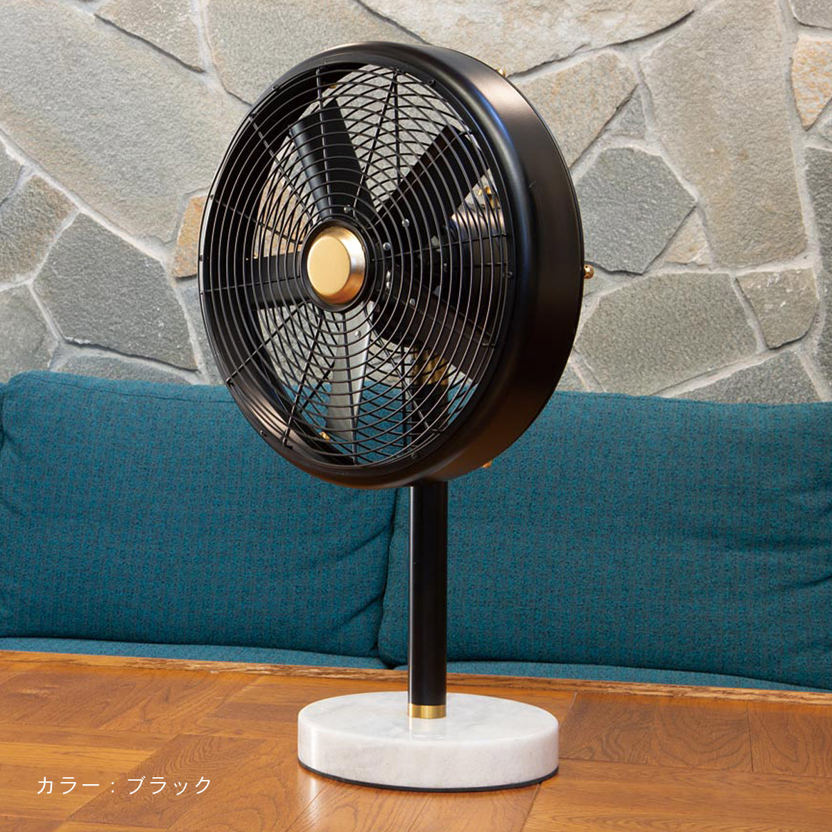 HERMOSA ハモサ マーブルファン ブラック HERMOSA MARBLE FAN マーブルファン ブラック BLACK