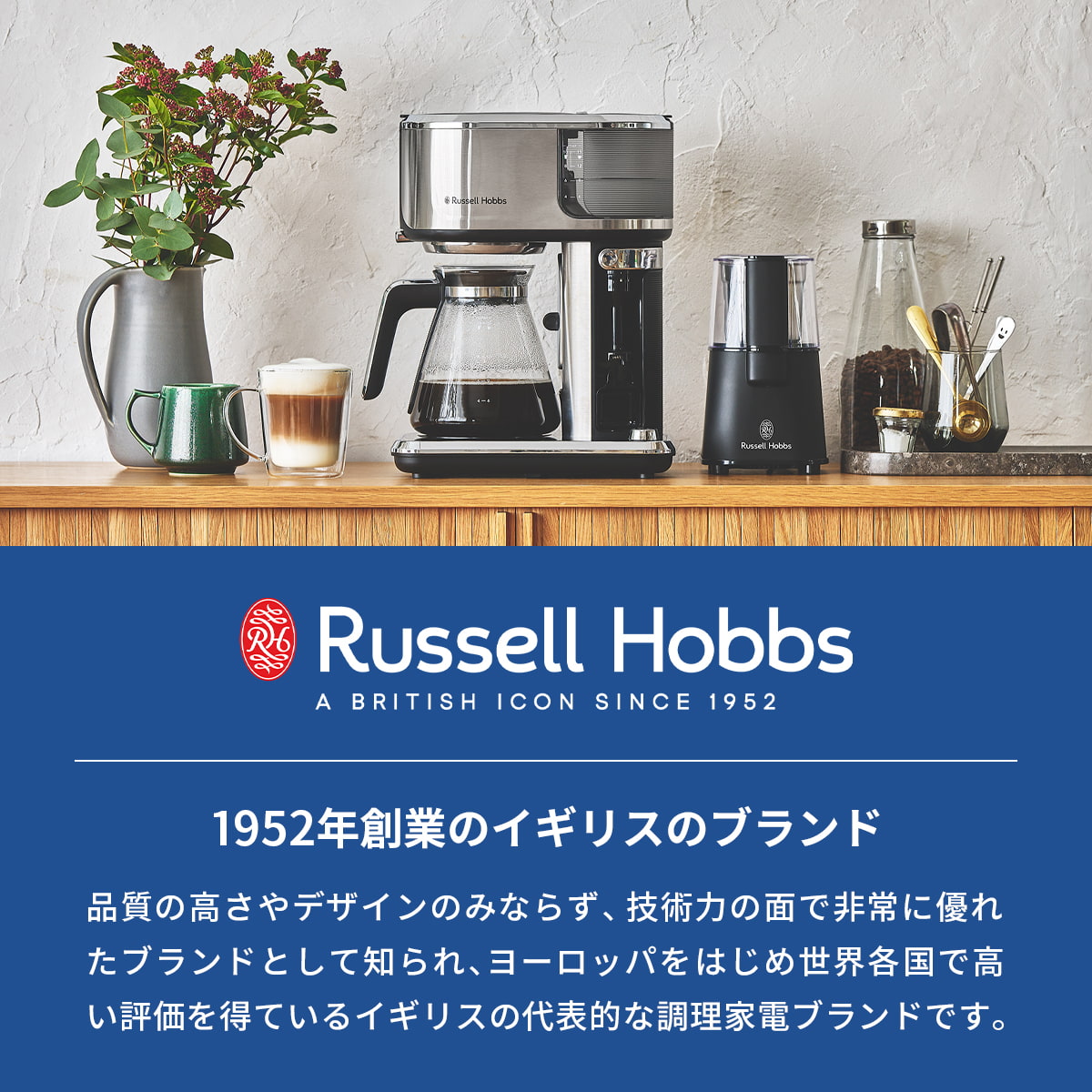 RUSSELL HOBBS（ラッセルホブス） ベーシックオーブントースター
