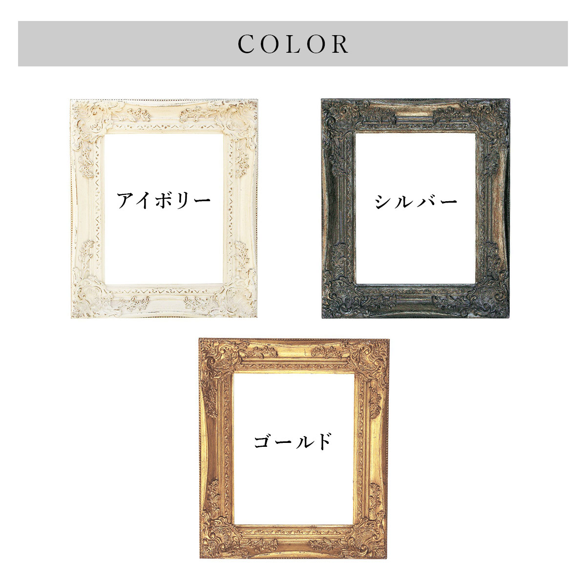 ANCIENT FRAME 200×250 SOW ソウ : ミタストア - 通販 - Yahoo