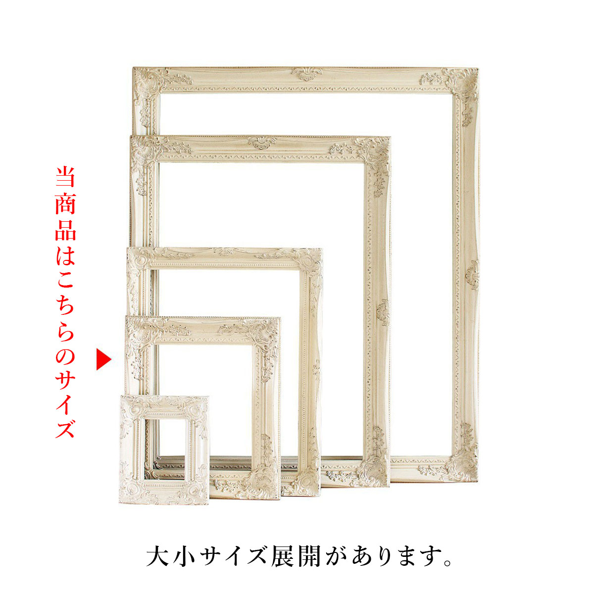ANCIENT FRAME 200×250 SOW ソウ : ミタストア - 通販 - Yahoo