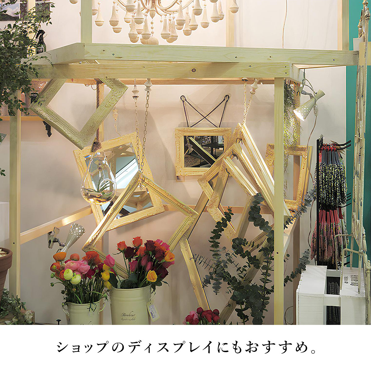 ANCIENT FRAME 200×250 SOW ソウ : ミタストア - 通販 - Yahoo