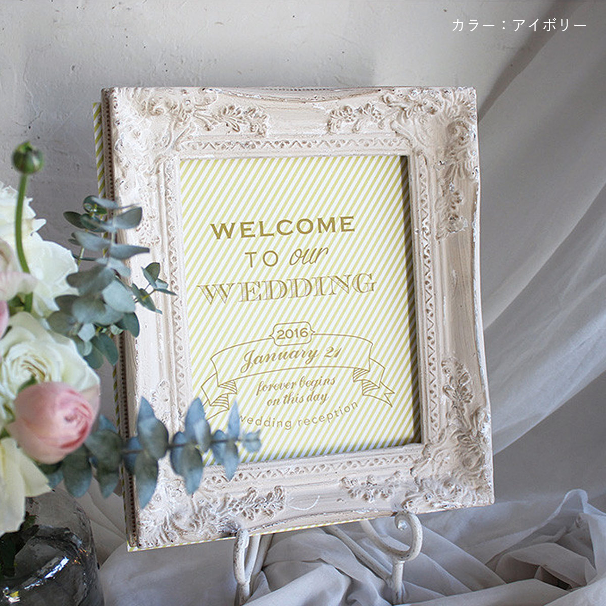 ANCIENT FRAME 200×250 SOW ソウ : ミタストア - 通販 - Yahoo