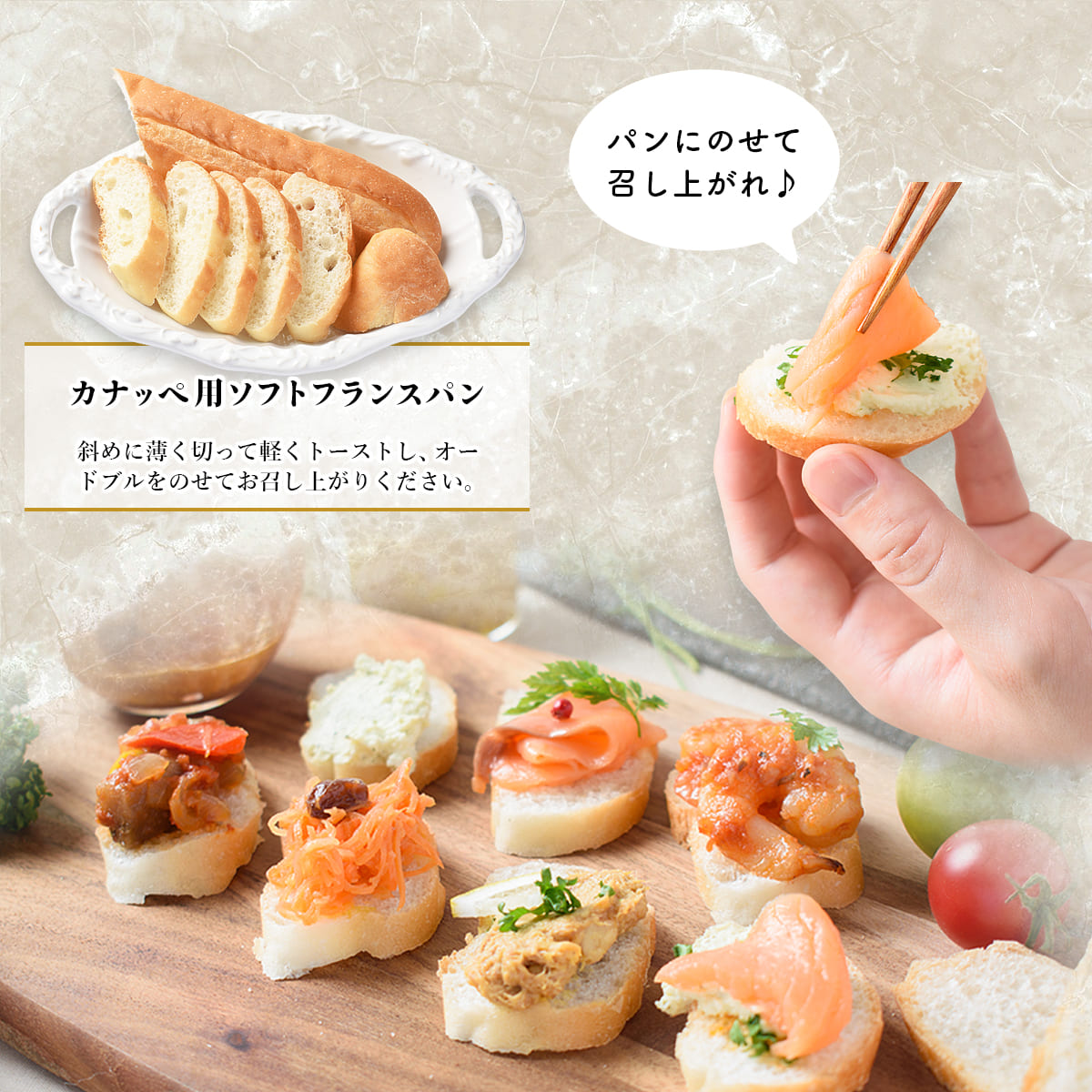 おせち 2027 洋風 オードブル 洋風おせち ストラスブール 料理と容器