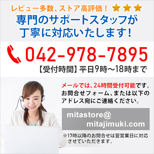 狭山茶 煎茶ティーバッグ 2.5g×40個入 農林水産大臣賞受賞工場で製造 関連画像5