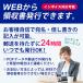 ルンバ用 交換用 紙パック ダストバッグ 互換品 i2 / i3+ / i5 / i5+?/ i7+ / j5+ / j7 / j7+ / j9 / j9+ / s9+ / 10 / 2 Essential 対応 6枚セット 関連画像5