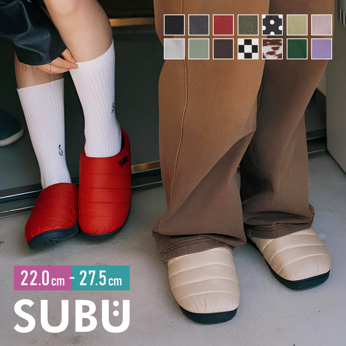 SUBU スブ サンダル ORIGINALS F-LINE | SUBU