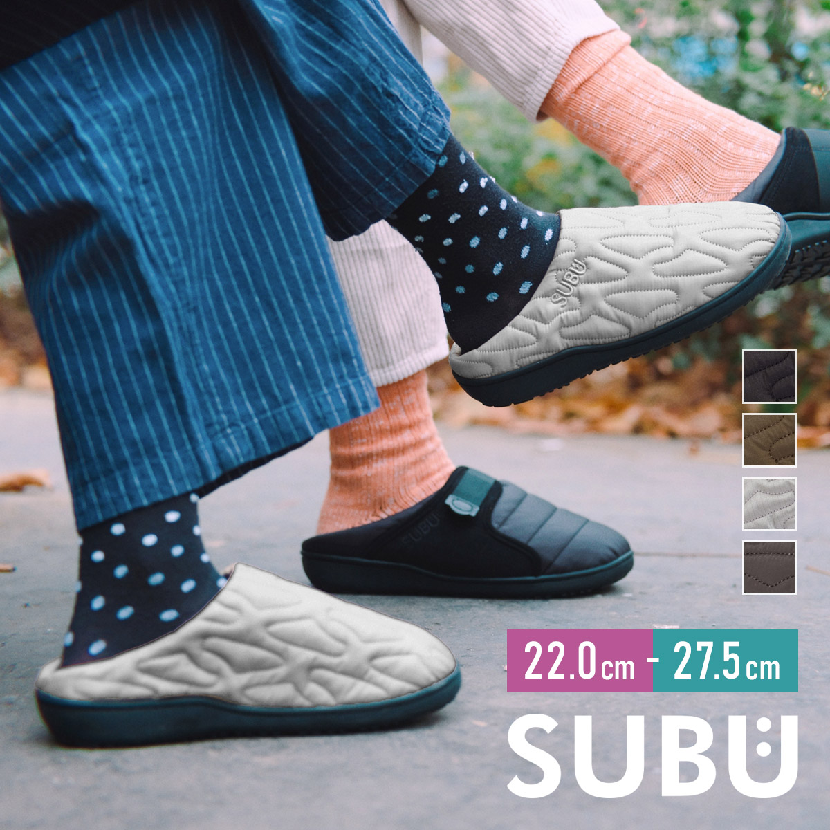 SUBU スブ サンダル ORIGINALS Outline | SUBU
