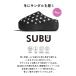 SUBU スブ サンダル Platform 関連画像1