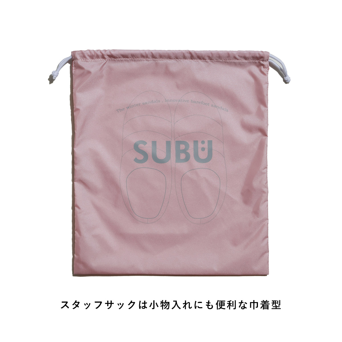 SUBU スブ サンダル Platform | SUBU | 15