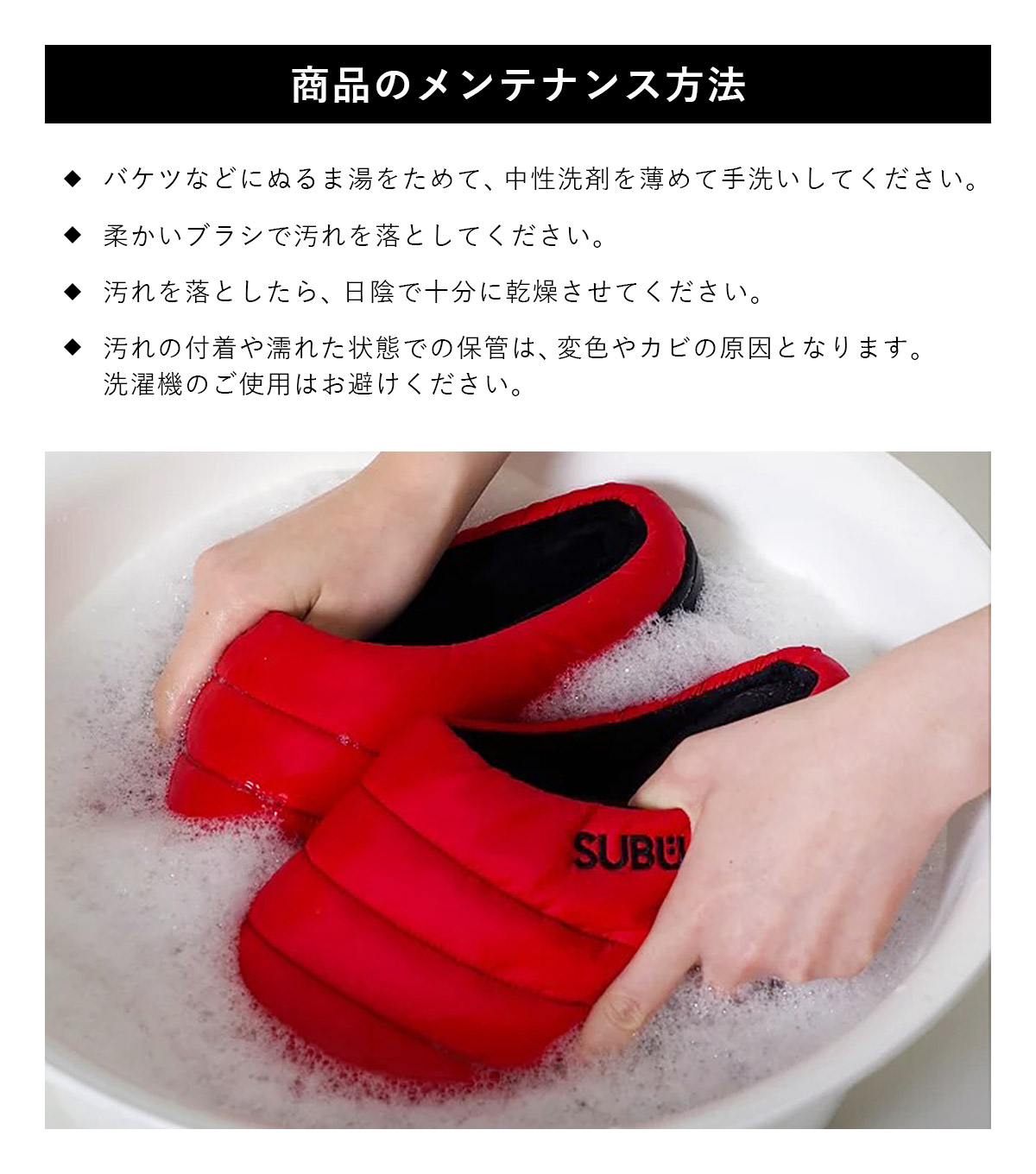 SUBU スブ サンダル Platform 関連画像5