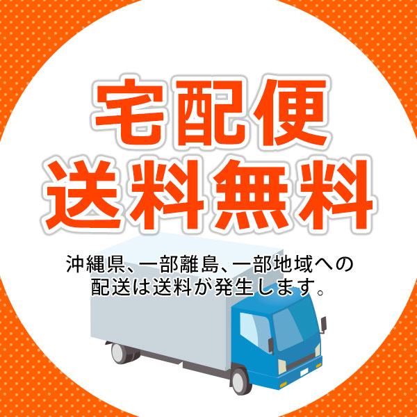 フジツウ対応 大容量リサイクルプロセスカートリッジ LB318B 即納再生品 関連画像2
