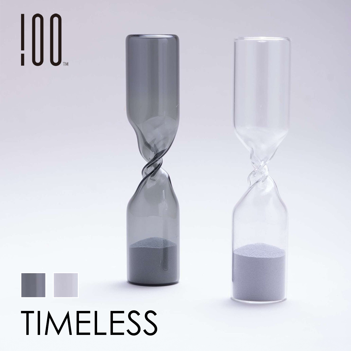 Timeless タイムレス インテリア オブジェ 100% 100PERCENT（ヒャクパーセント） | 100percent