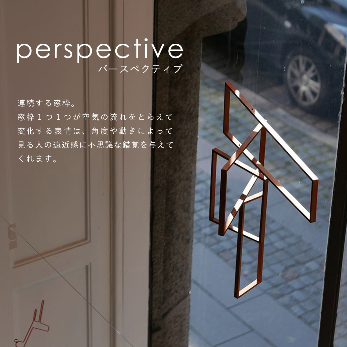【お値下げ】tempo テンポ モビール tempo テンポ モビール / perfect Instance パーフェクト
