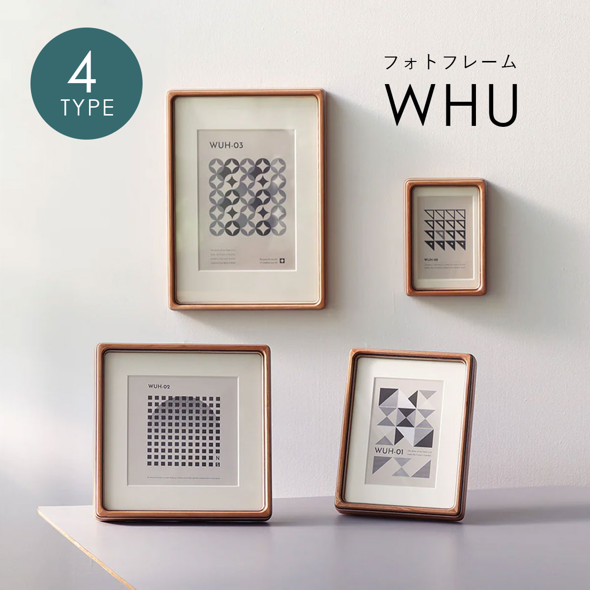 magnet WUH ダブリューユーエイチ フォトフレーム 写真立て マグネット